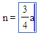 Exemple de fraction avec la variable a à droite de la fraction