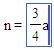 An example fraction with the variable a to the right of the fraction